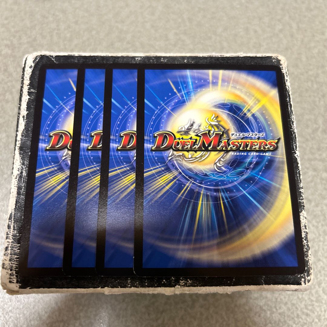 Set of 4 Holy Graces R 41/100