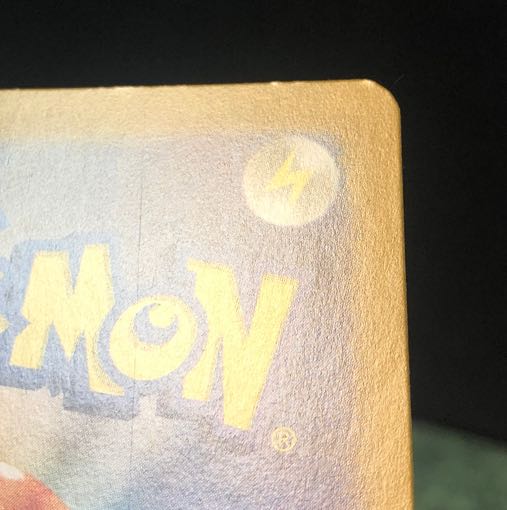 damaged Vaporeon (Master Ball pattern/mirror) 030/187