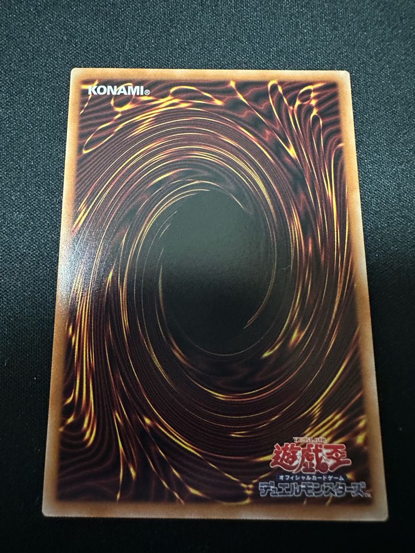 Blood Tree Dragon Princess Draselea Secret Rare BLZD-JP027 1枚