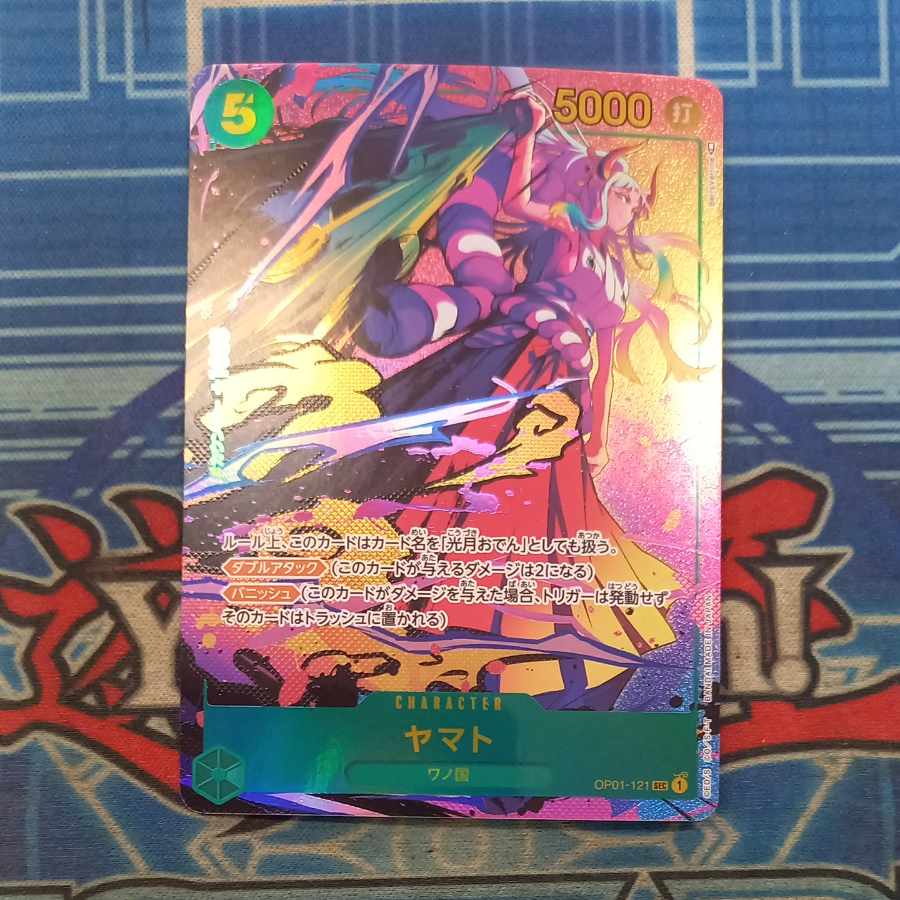 State B Condition B Yamato (parallel) P-SEC OP01-121