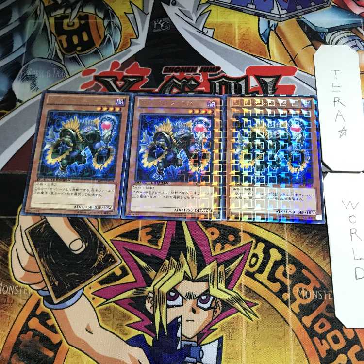 遊戯王 デュエルターミナルのみ 5000枚 大量まとめ売り 引退品 DT DTC - メルカリ