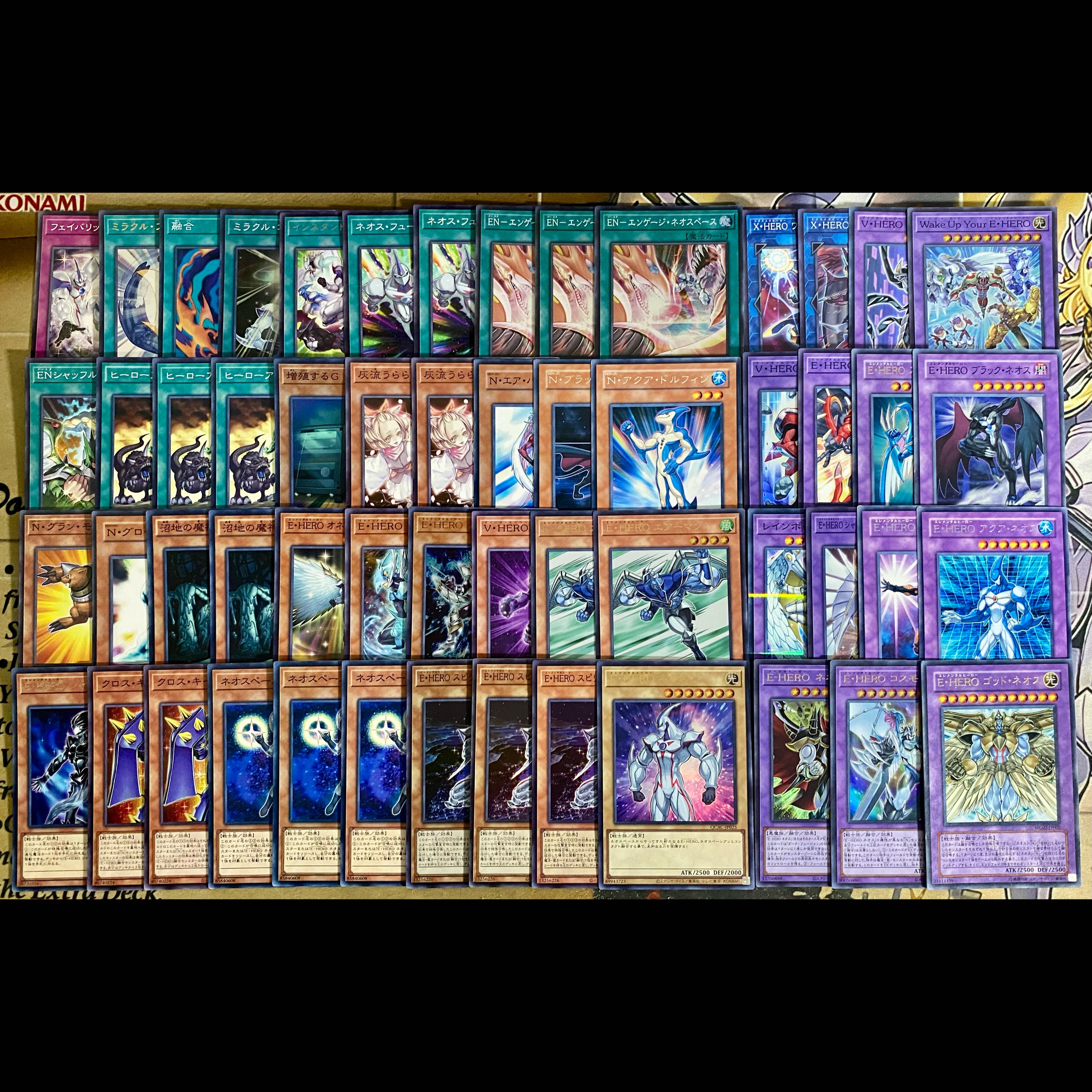 Elemental HERO Neos Deck: Advanced Deck Building - Yu-Gi-Oh! Ash Blossom & Joyous Spring Hero 1枚