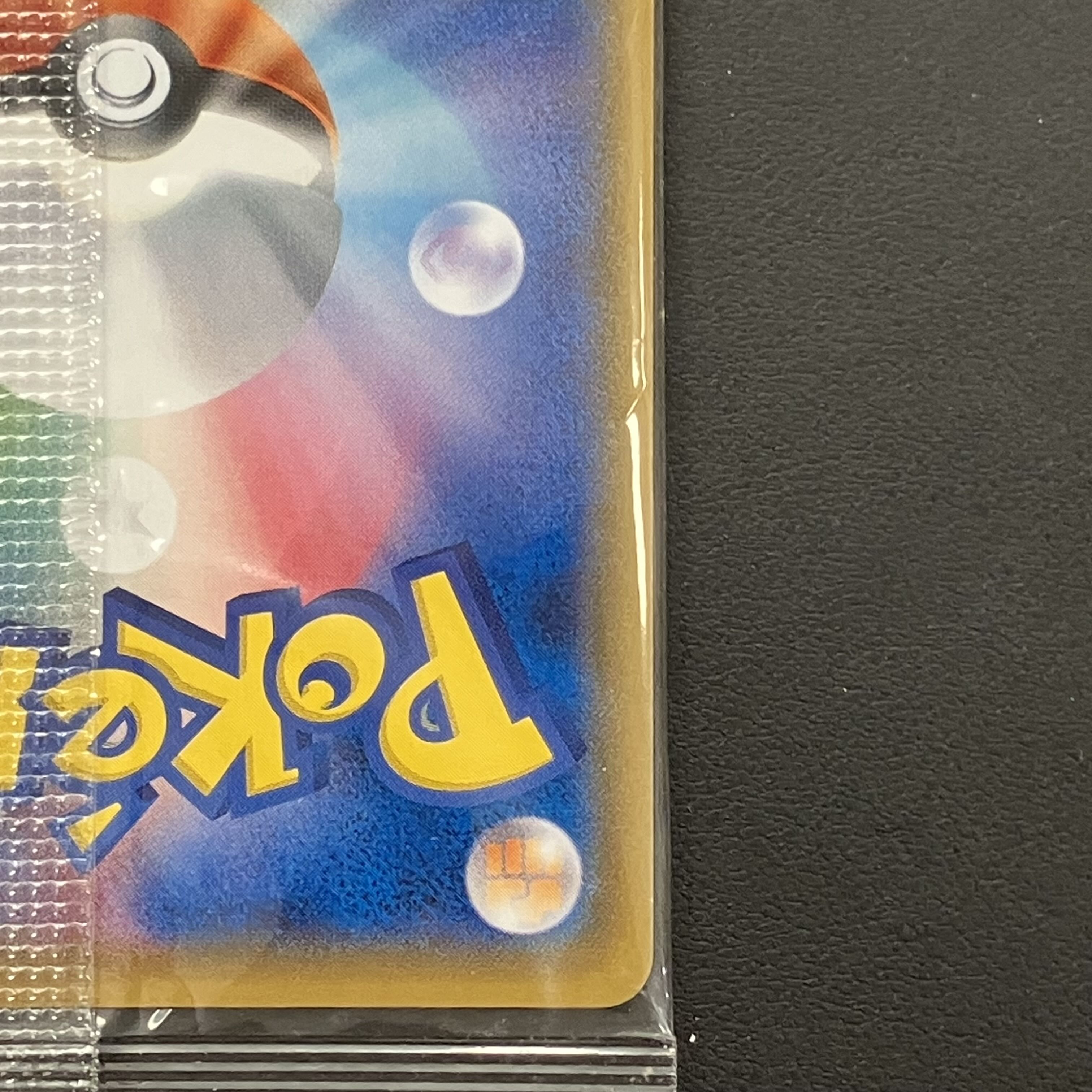 Boss Gokko Pikachu Plasma Dan PROMO 195/SM-P