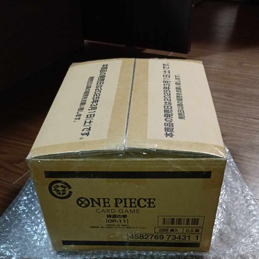 未開封カートン ブースターパック 神速の拳【OP-11】 12BOXの 未開封カートン ブースターパック 神速の拳【OP-11】 12BOXの