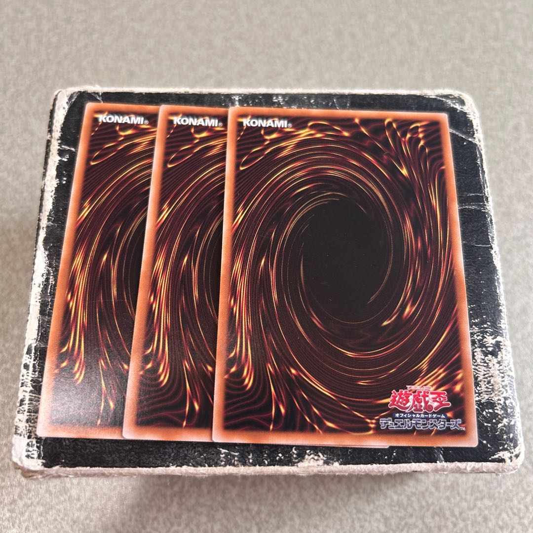 Em影絵師シャドー・メイカー スーパーレア AC04-JP023 3枚