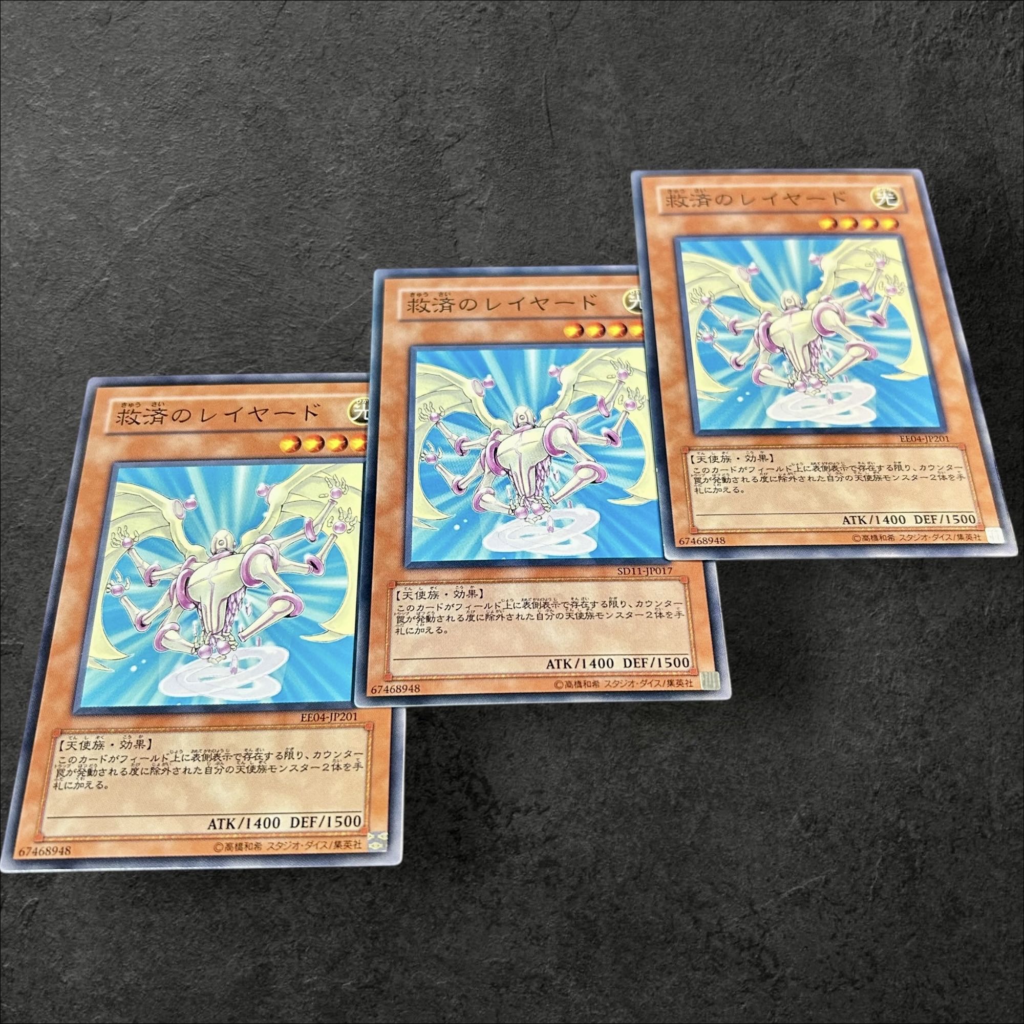 A821 [King of Games] Layard the Liberator 3-card set