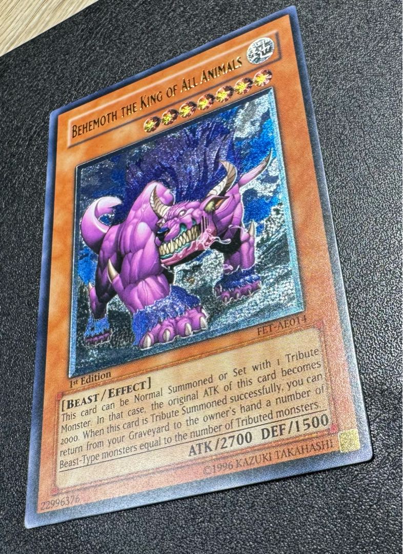 旧アジア版 レリーフ 1st 百獣王 ベヒーモス FET-AE014 旧アジア版 レリーフ 1st 百獣王 ベヒーモス FET-AE014 - メルカリ