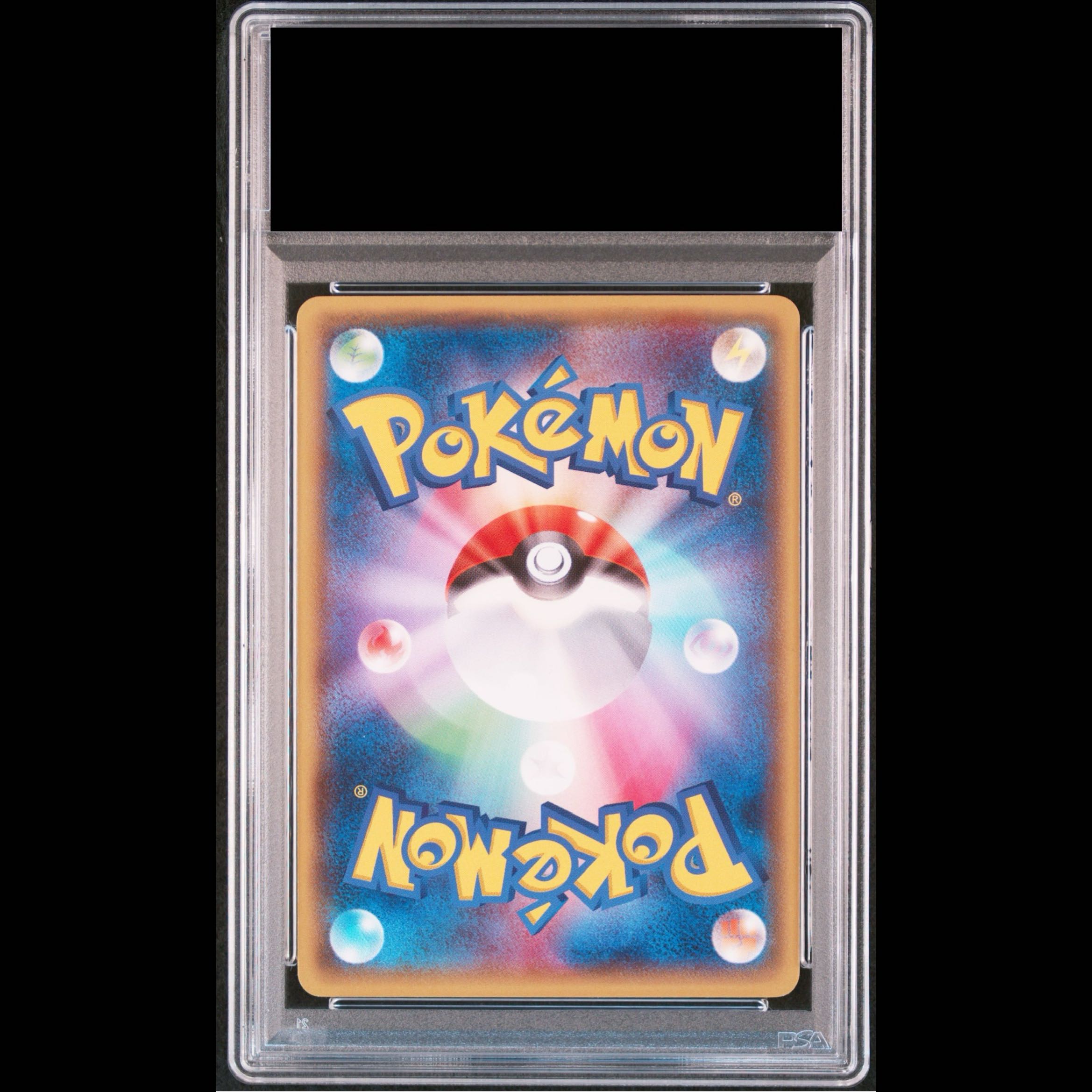 [PSA10] Pikachu PROMO 098/XY-P from Mega Tokyo 1枚