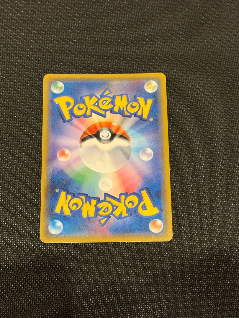 like-new item Lady SR 100/094