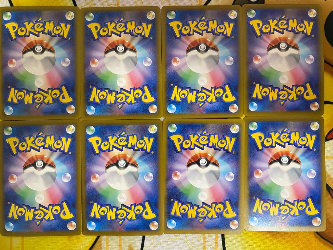 Pokémon Card Inkay Malamar