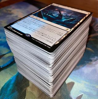 Selling Watery Grave and other rare cards in bulk. 1枚