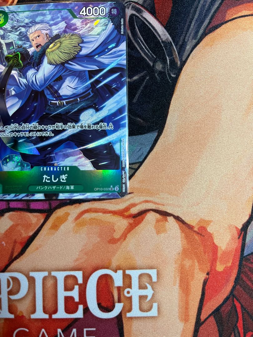 美品 たしぎ(パラレル) P-SR OP10-032の通販 2024599532