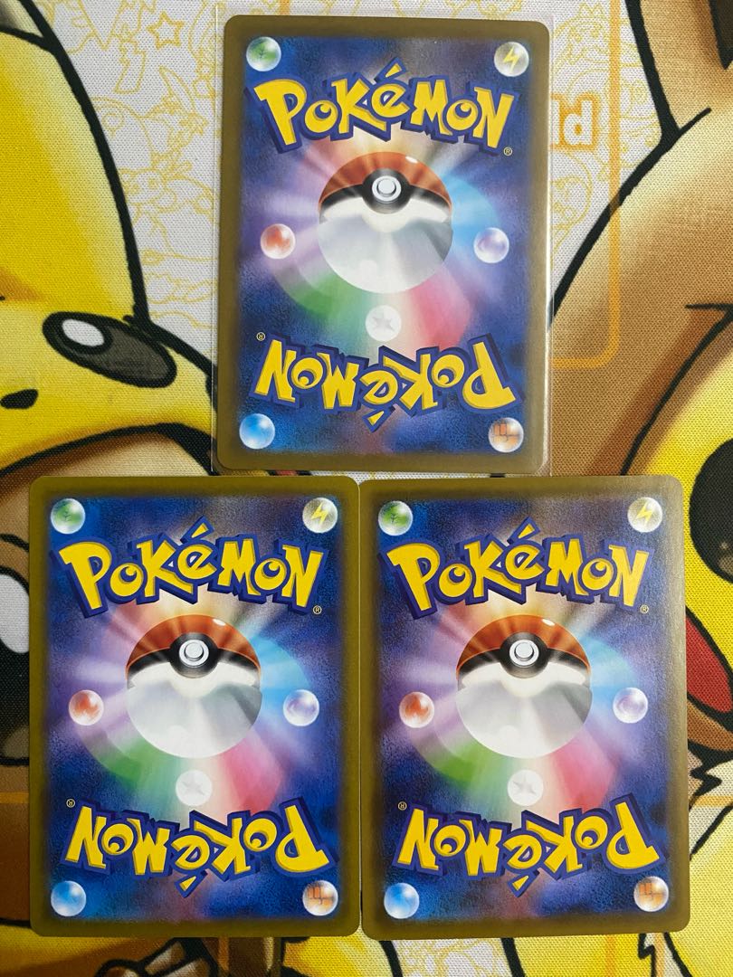 Pokémon Card TwinEnergy 1枚