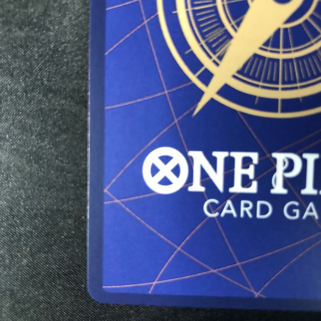 キュロス(パラレル) P-R OP04-082