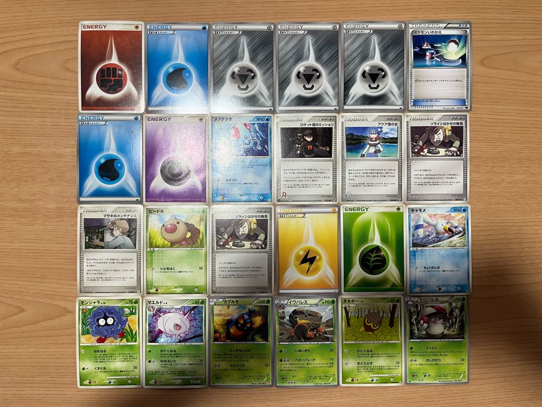 【状態】B   ポケカ　168枚　まとめ売り　B-113 1枚
