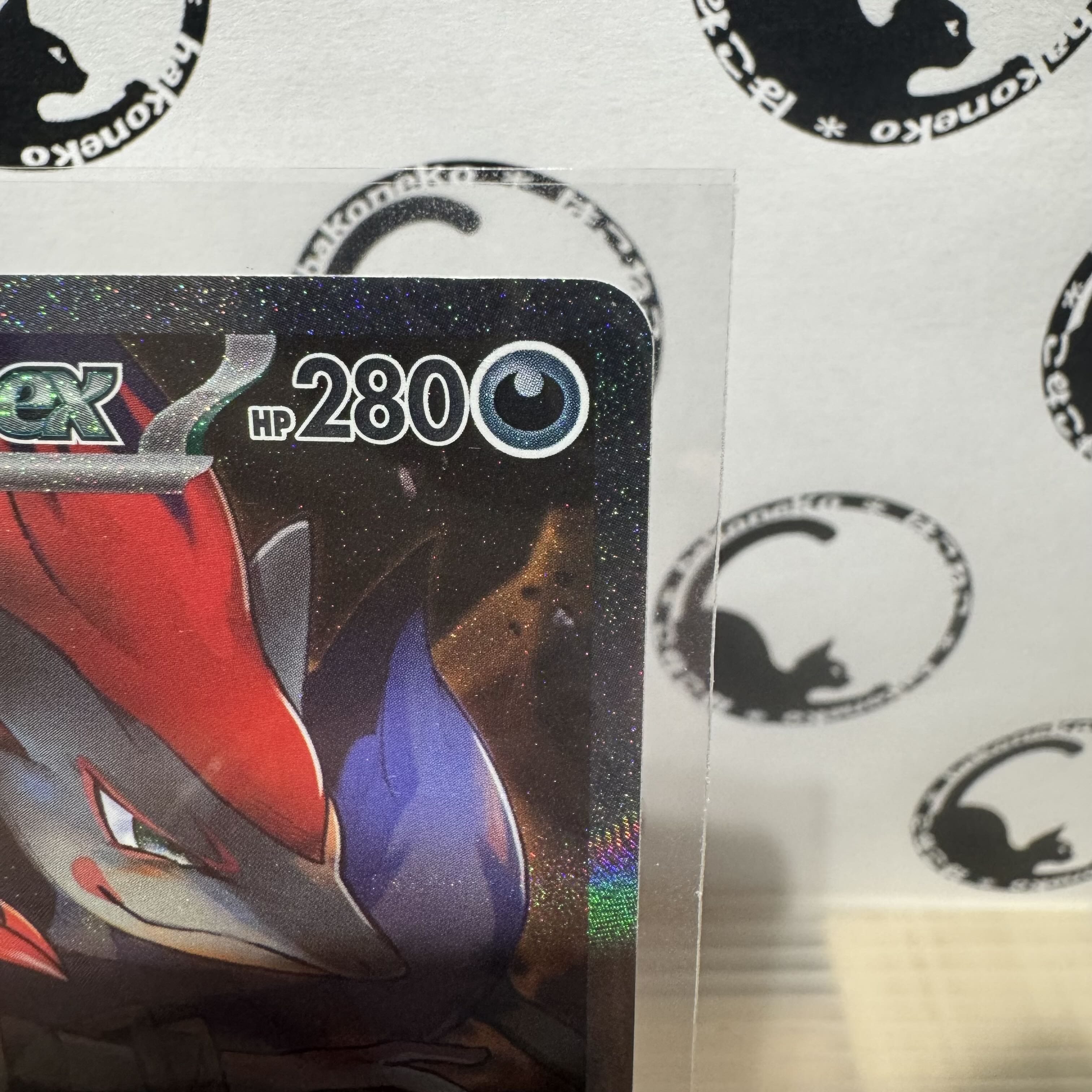 Nのゾロアークex SAR 127/100