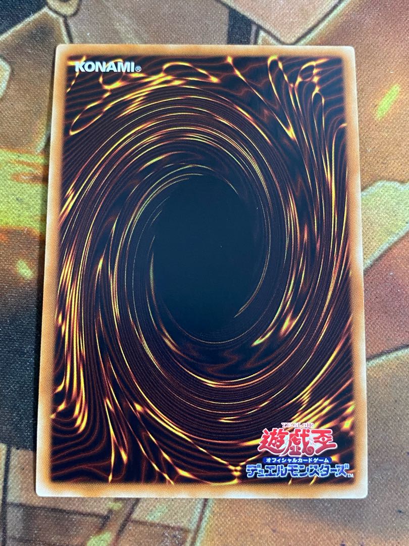 送料無料 百貨店 ふゆさくら 浮幽さくら 遊戯王 シークレット SHVI-JP040 シク 遊戯王OCG デュエルモンスターズ