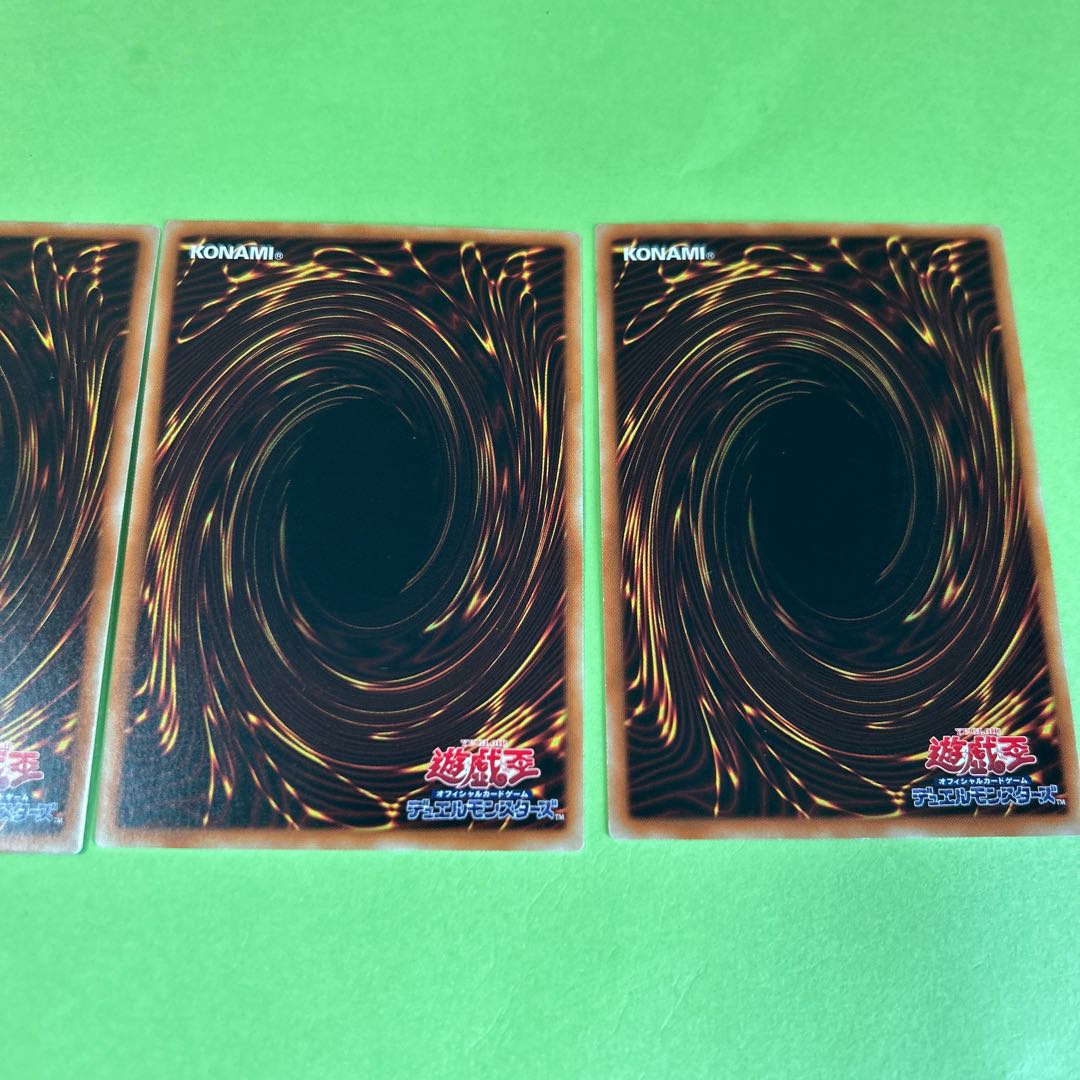 3枚セット 炎獣の影霊衣-セフィラエグザ ノーマル JP027