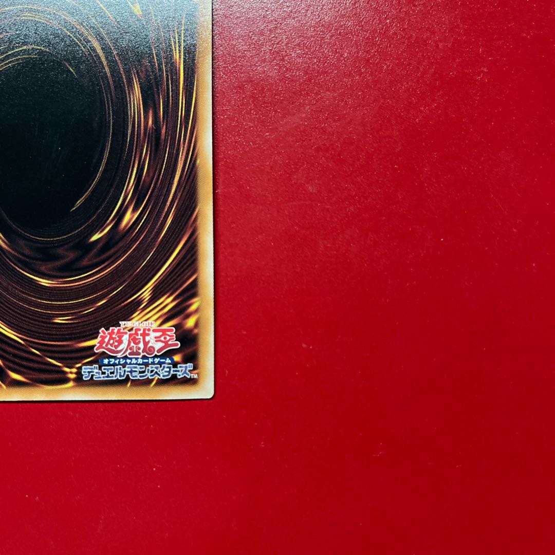 Yu-Gi-Oh! Blue-Eyes White Dragon [QCAC] 25th Anniversary Special Illustration 1枚