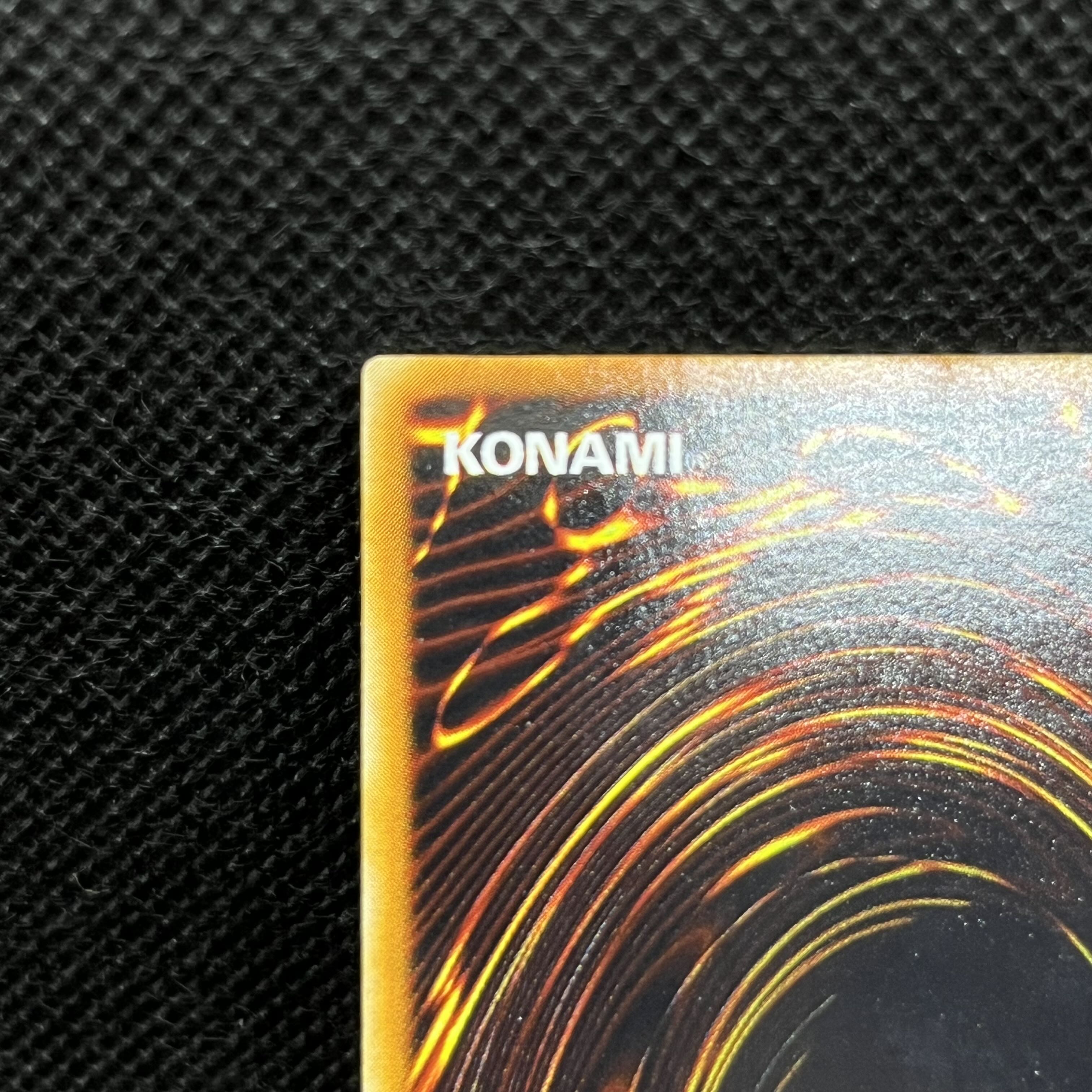 Yu-Gi-Oh Armed Dragon LV7 SOD-JP015 1枚