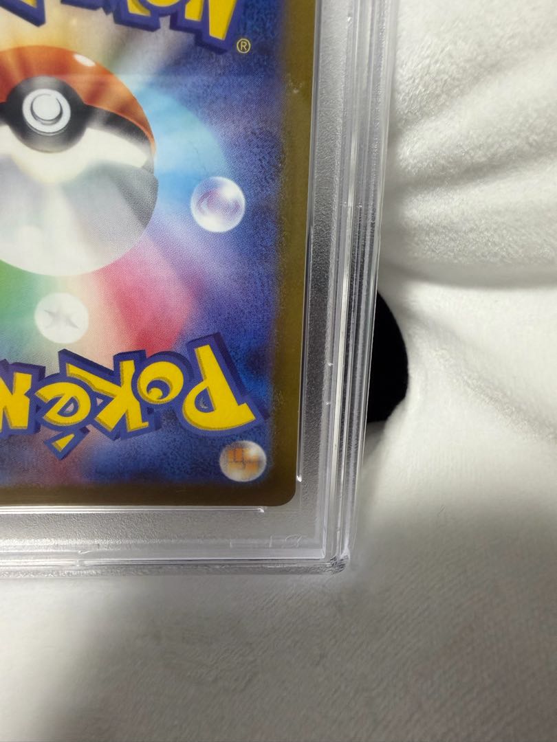 【PSA10】エーフィ YU NAGABA プロモ 開封済み PROMO 066/SV-P 1枚