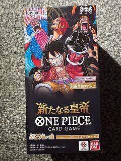 ブースターパック 新たなる皇帝【OP-09】未開封BOX  1BOX