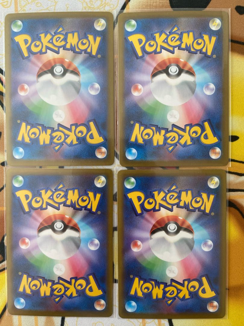 Pokémon Card MimikyuV RR RRR 1枚