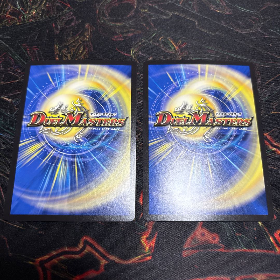 【2枚】 音卿の精霊龍 ラフルル・ラブ｜「未来から来る、だからミラクル」 SR 20/138