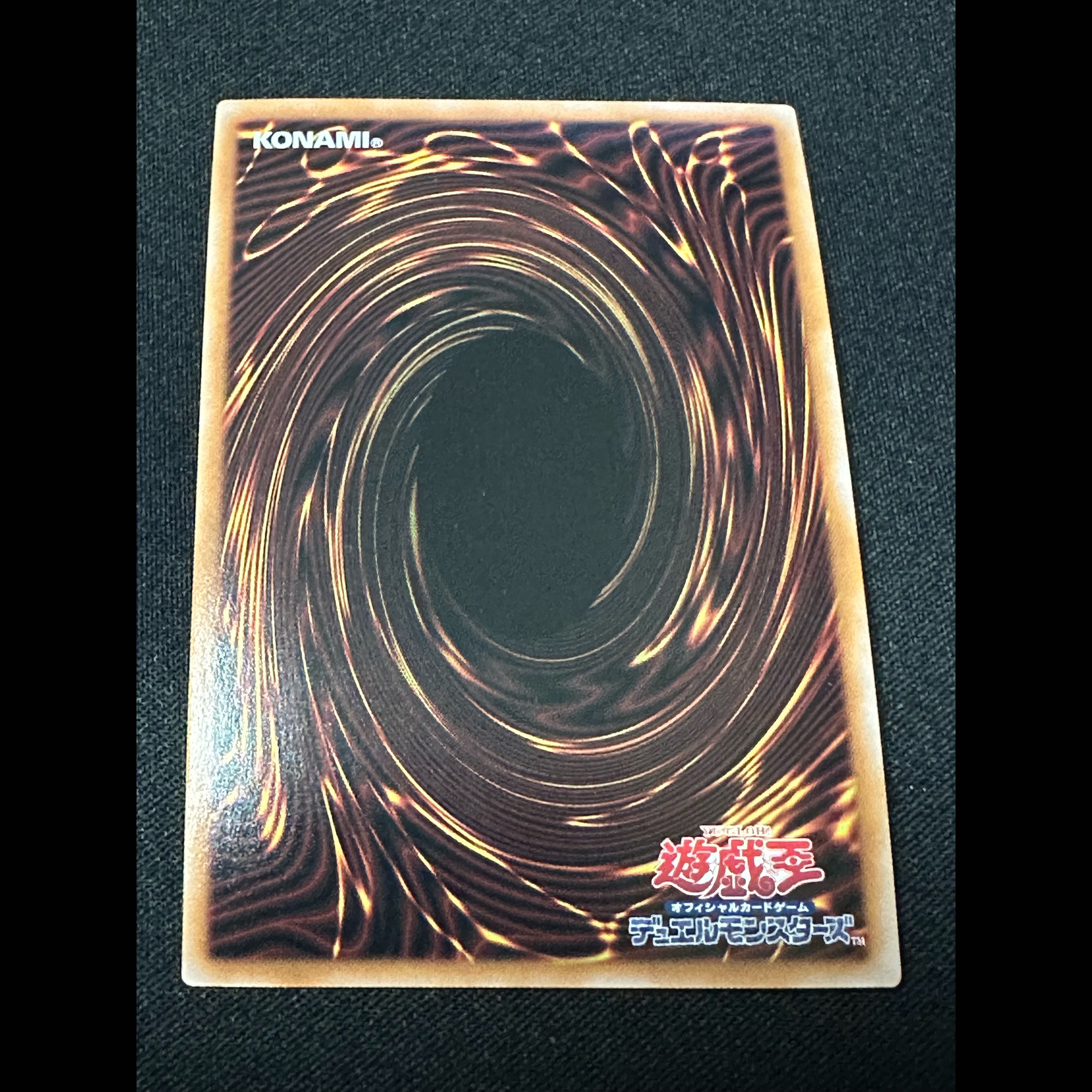 光の黄金櫃 魔術師の弟子-ブラック・マジシャン・ガール ウルトラレア ALIN-JP004 1枚