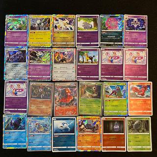 Condition B] 96 Pokekas E-4 1枚