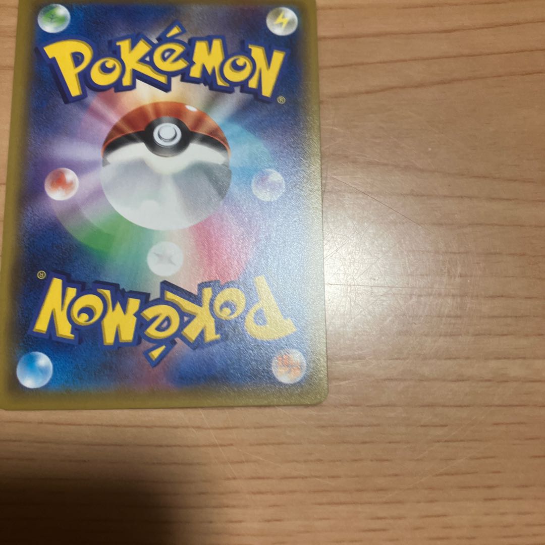 [Condition] B Pokémon Card: Lillie’s Poké Doll UR 1枚
