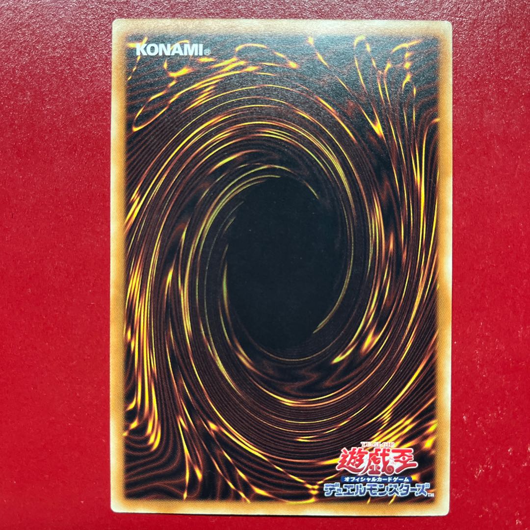 Ajr D-HERO ディスクガイ パラレル ノーマル JP001