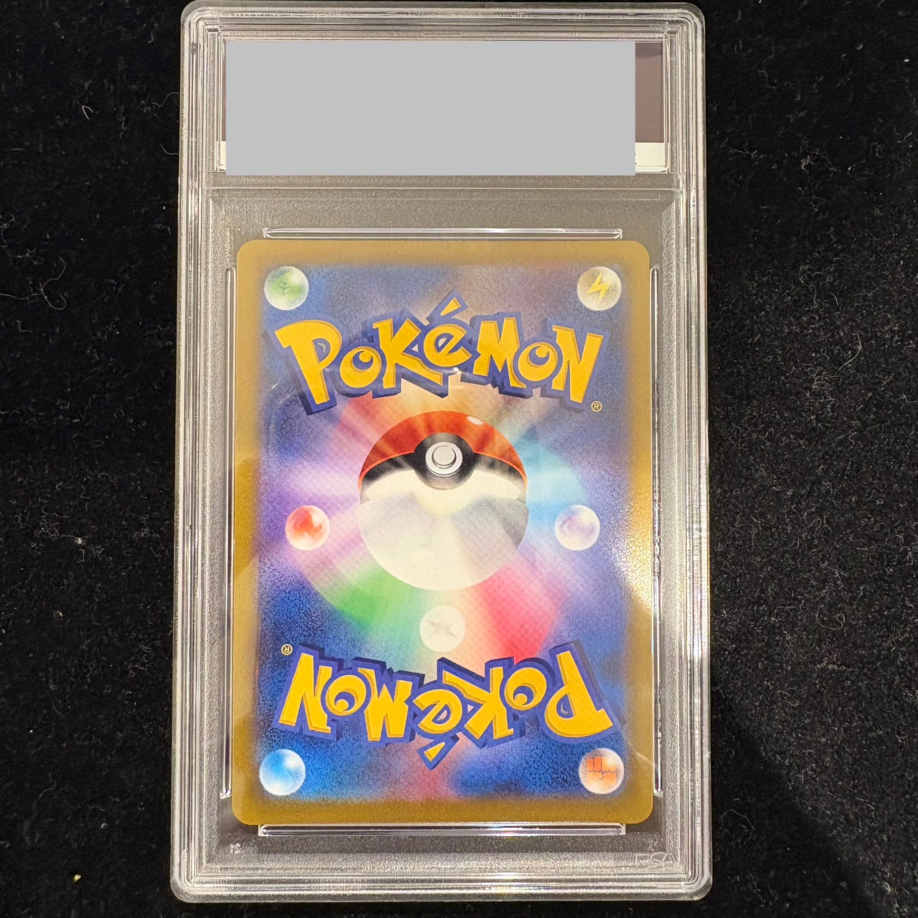 PSA10] Rhododendron (SR) 081/067 1枚