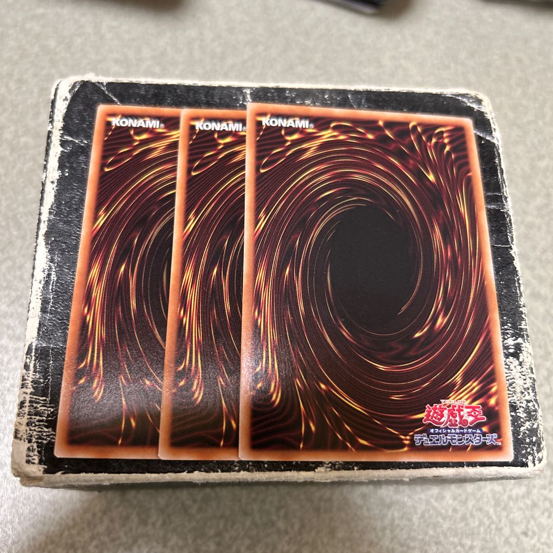 set of three Halltier's Insect Beguiling Demon Super Rare SD45-JPP05