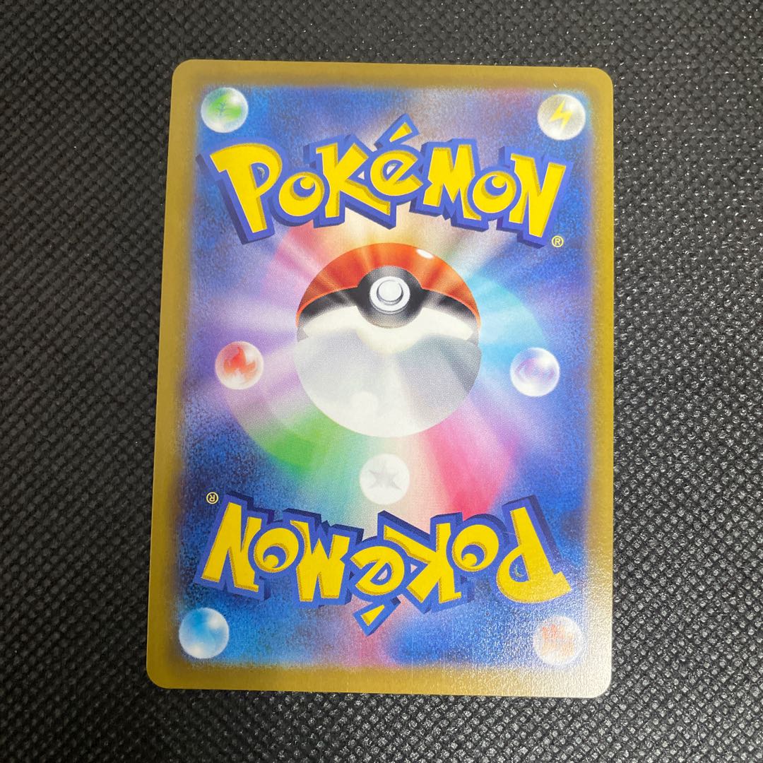 キャンデラ SR 080/071 1枚