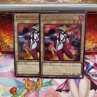E・HERO バーストレディ シークレットレア」の激安通販 | magi E・HERO バーストレディ シークレットレア」の激安通販 | magi