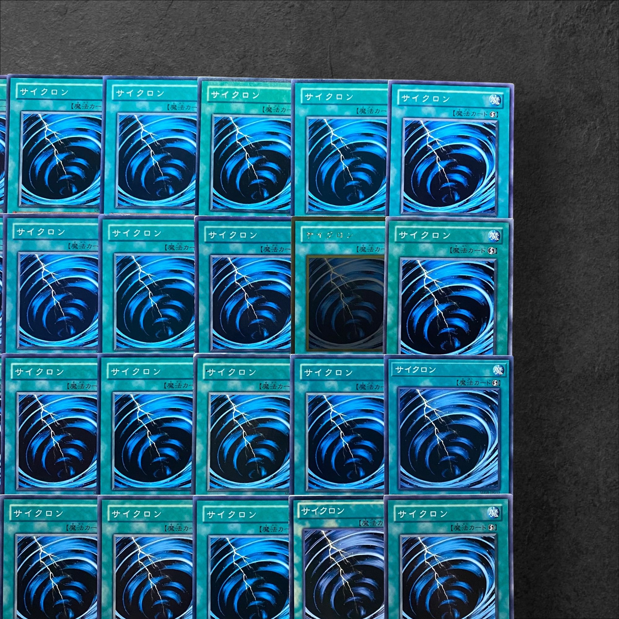 5628【遊戯王】サイクロン　30枚セット 30枚