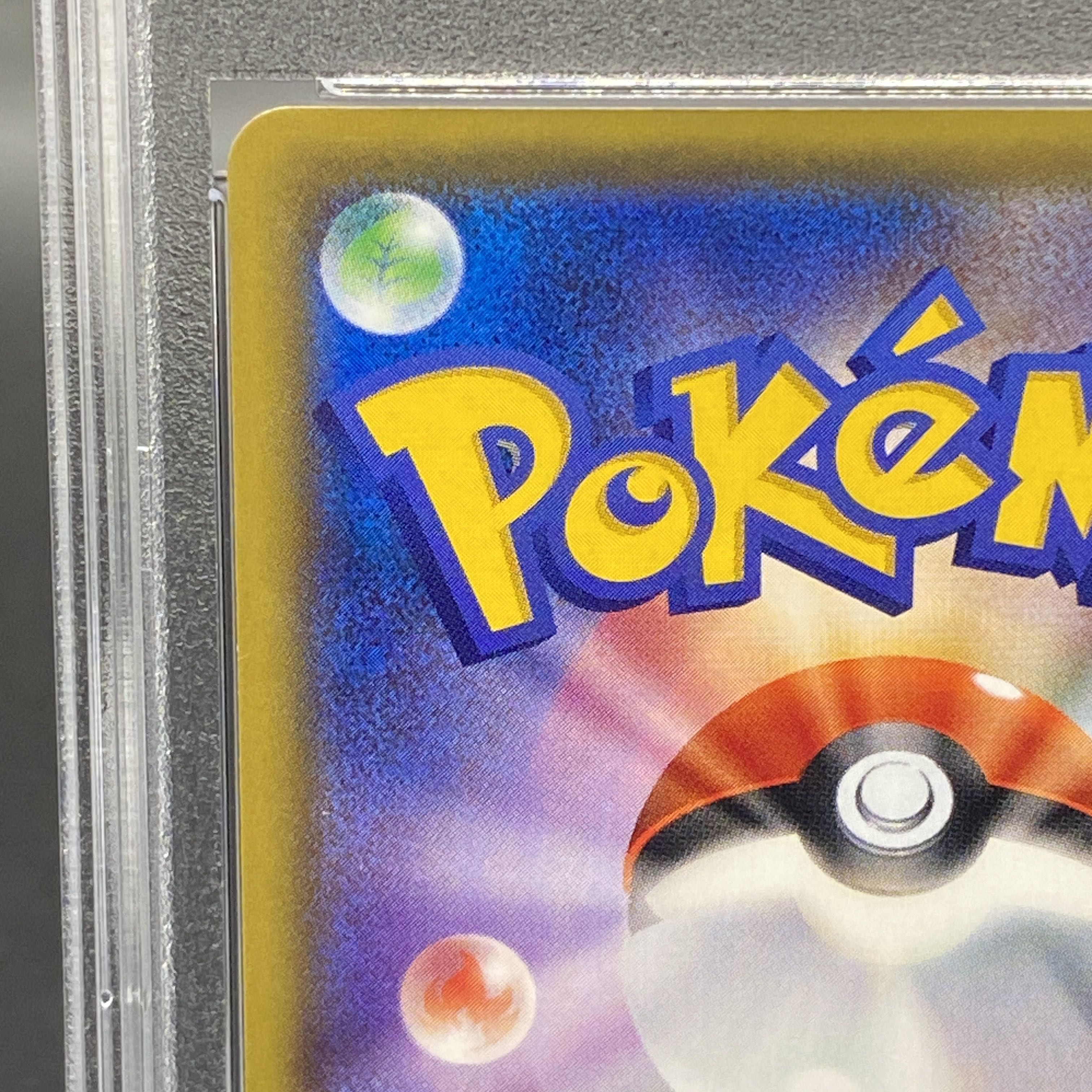 [PSA10] Mario Pikachu PROMO 294/XY-P