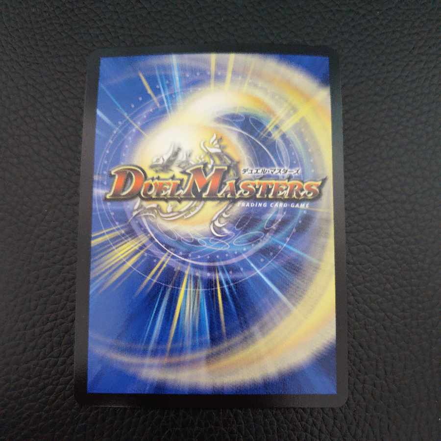 好詠音愛 クロカミ(シークレットSPレア仕様) R-foil 14B/22 1枚