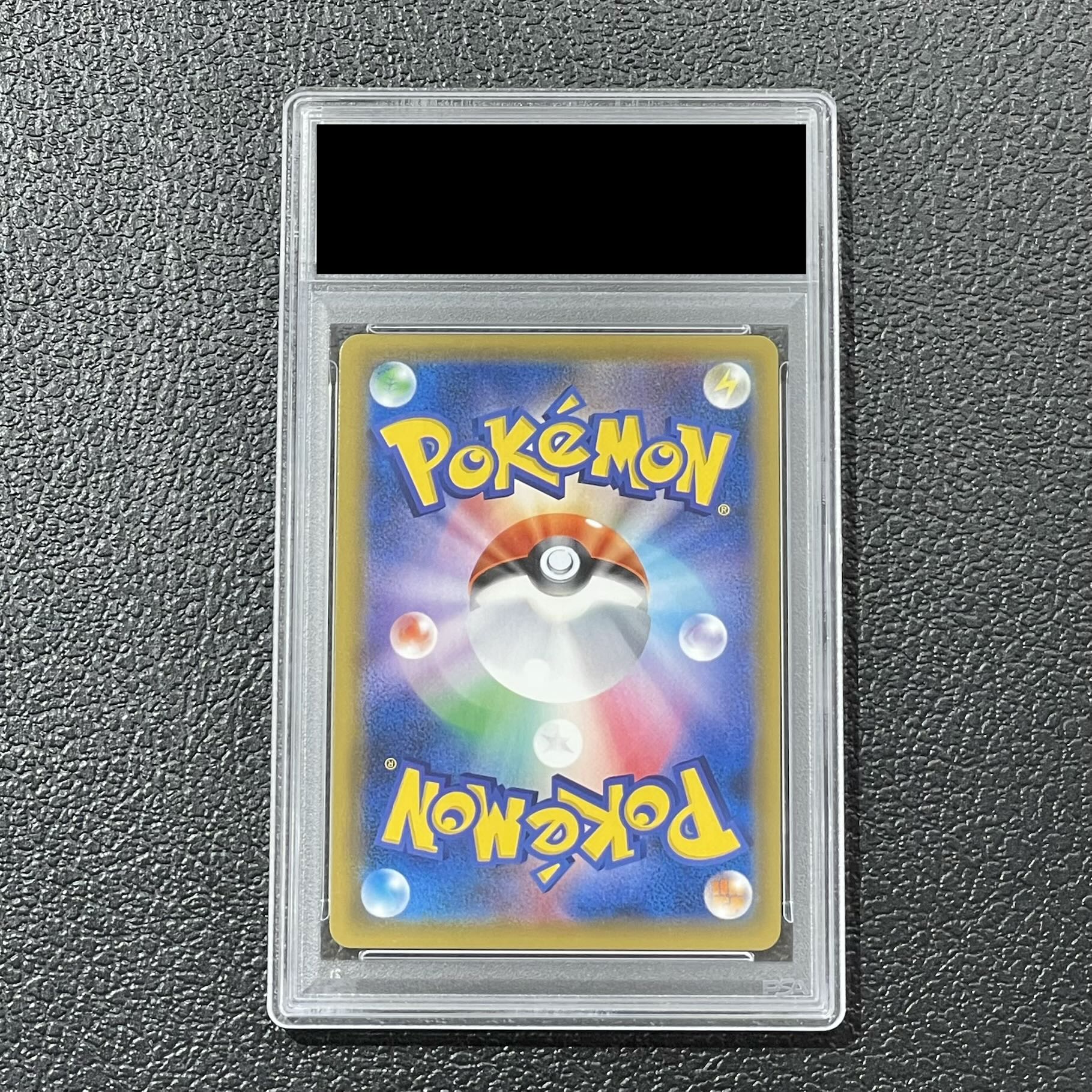 【PSA10】ゲンガー＆ミミッキュGX RR 038/095 1枚