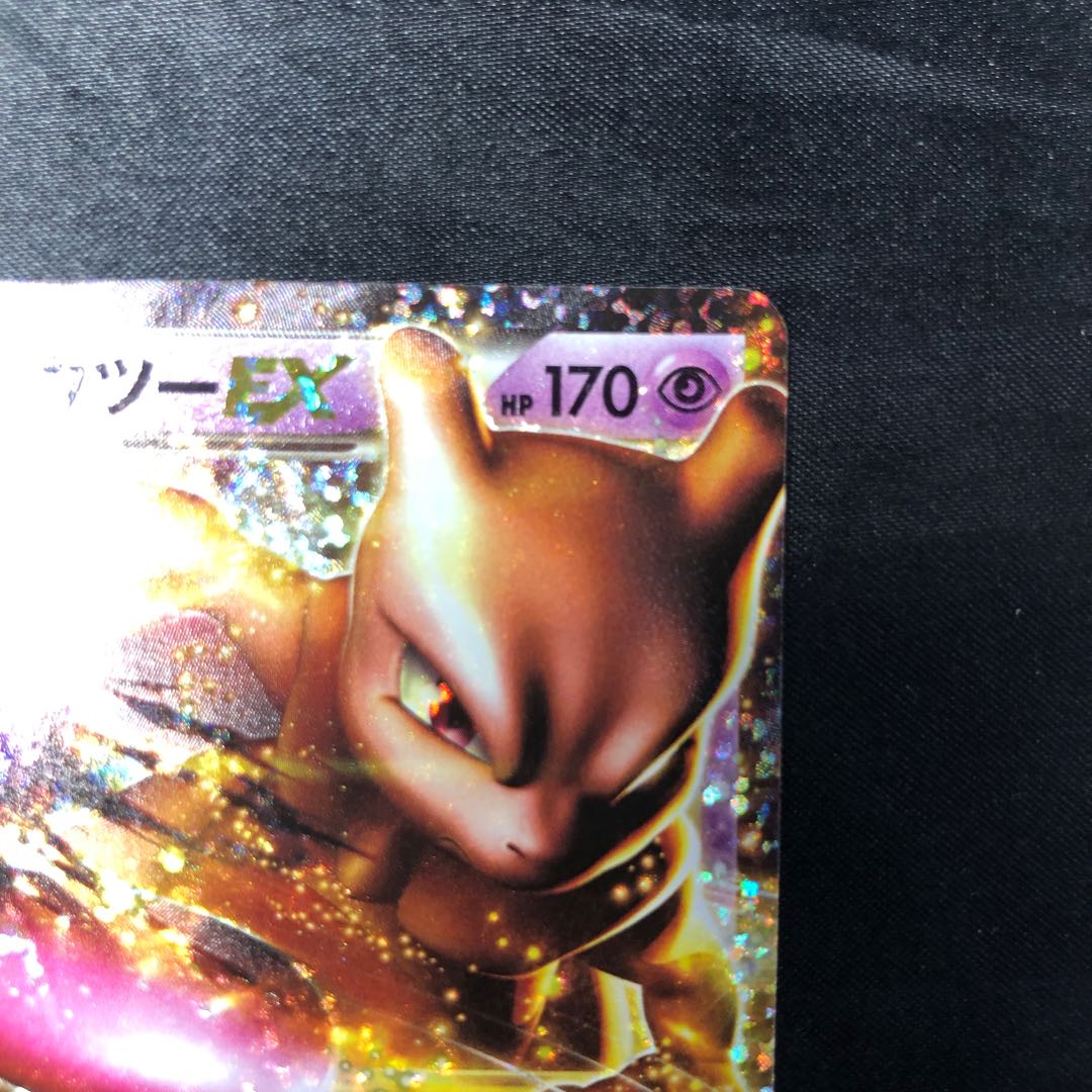 ミュウツーEX (25th) PROMO PROMO 022/025 1枚