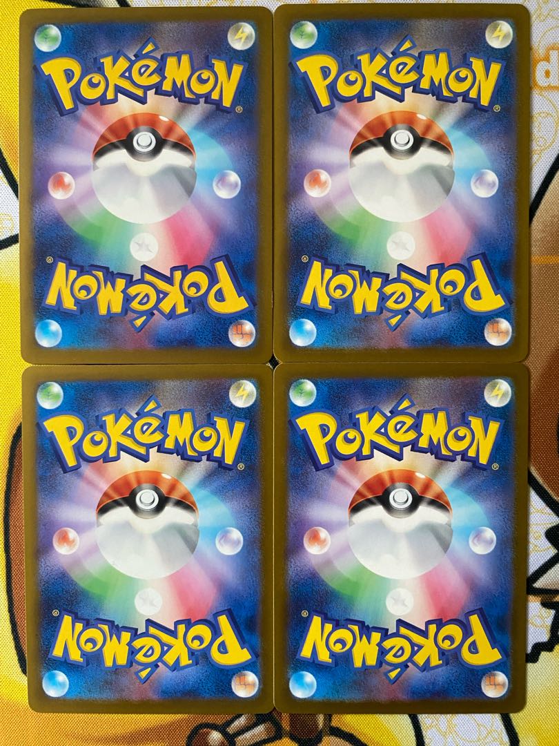 Pokemon Card Wacker Mouse