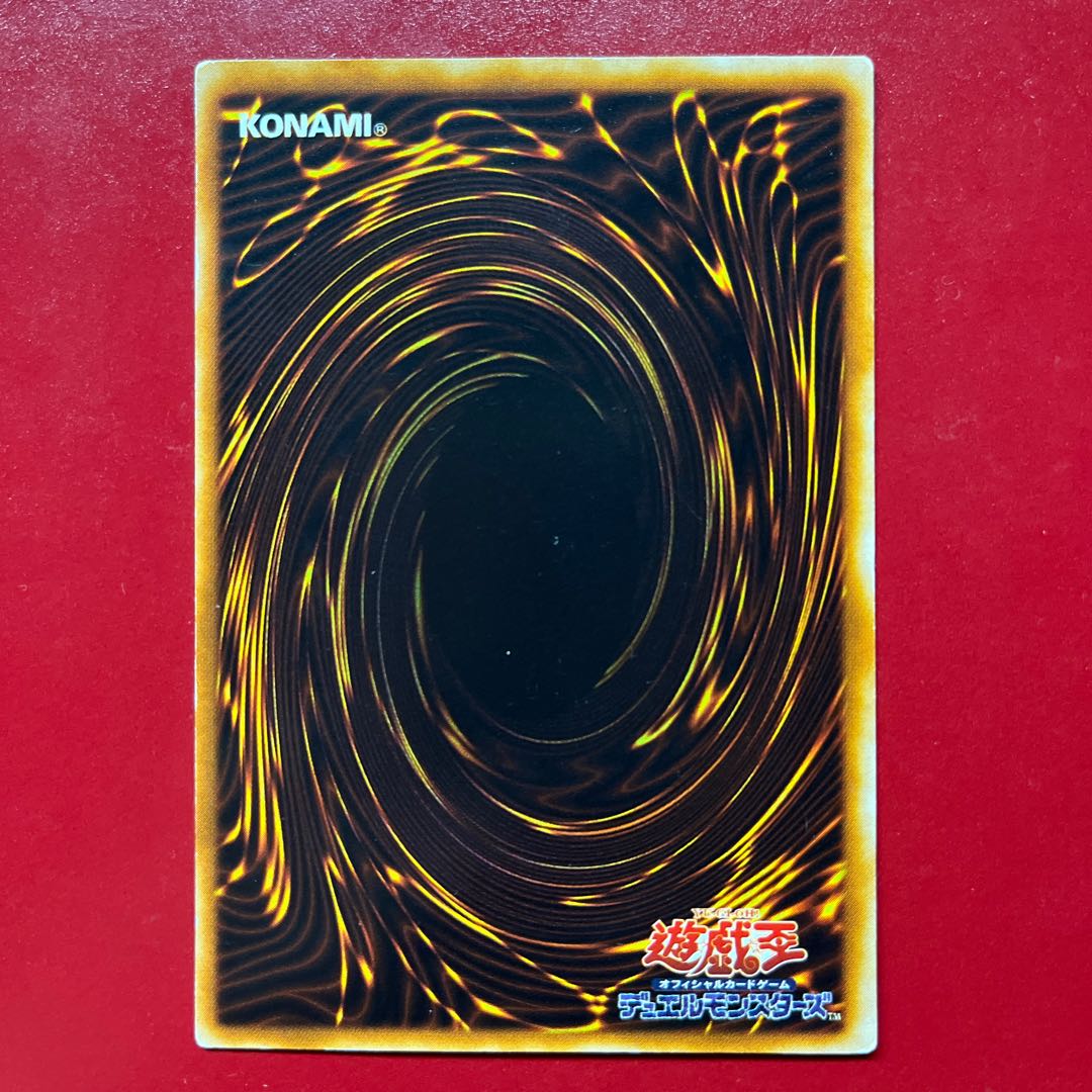 Yu-Gi-Oh! Elemental HERO Wildheart [EEN] Normal Parallel 1枚