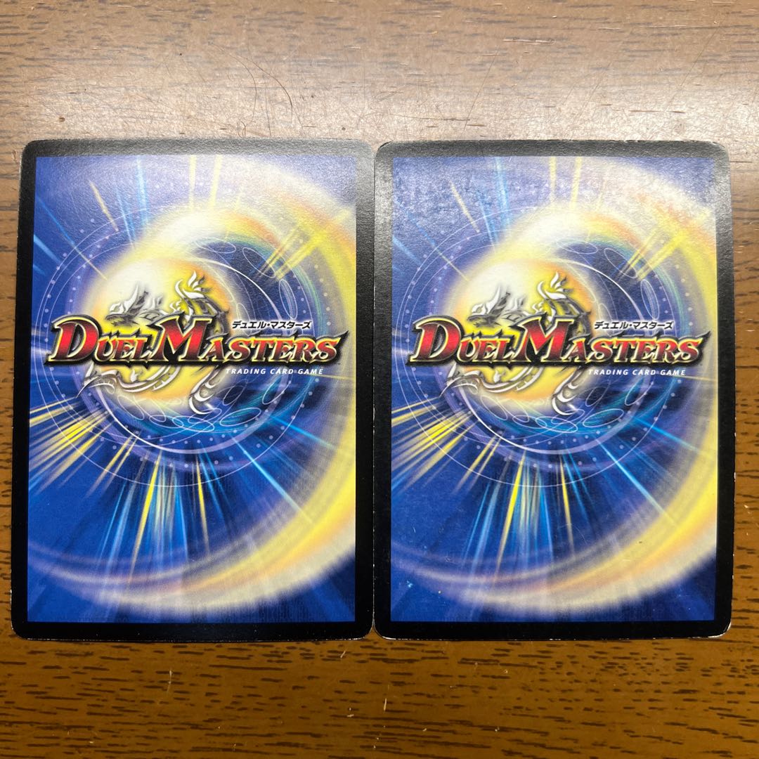 聖霊王エルレヴァイン SR S1/S5/Y7 1枚