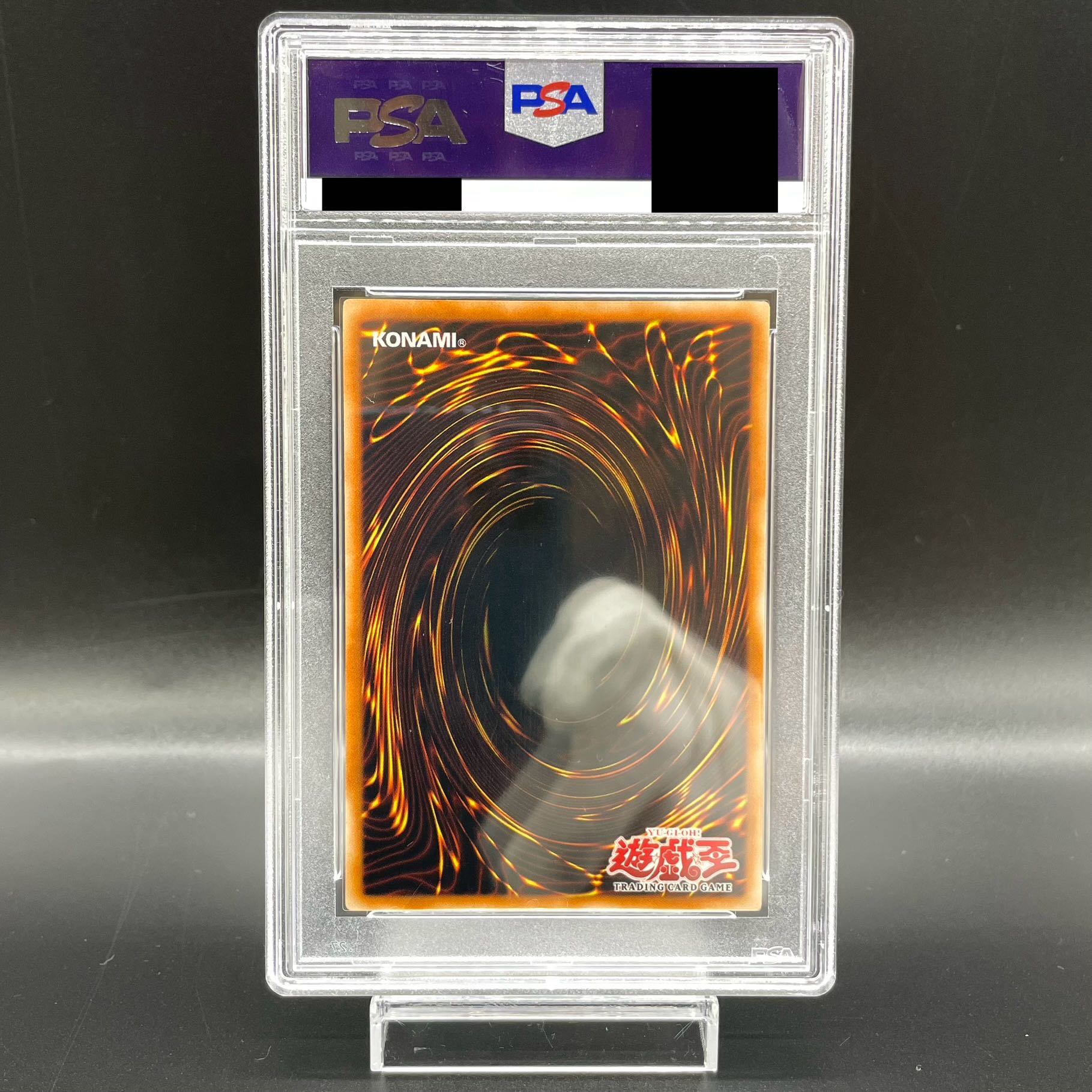 [PSA9] Perfect Machine King [Old Asian Edition] [Relief] {RDS-AE012} Ultimate Rare RDS-AE012