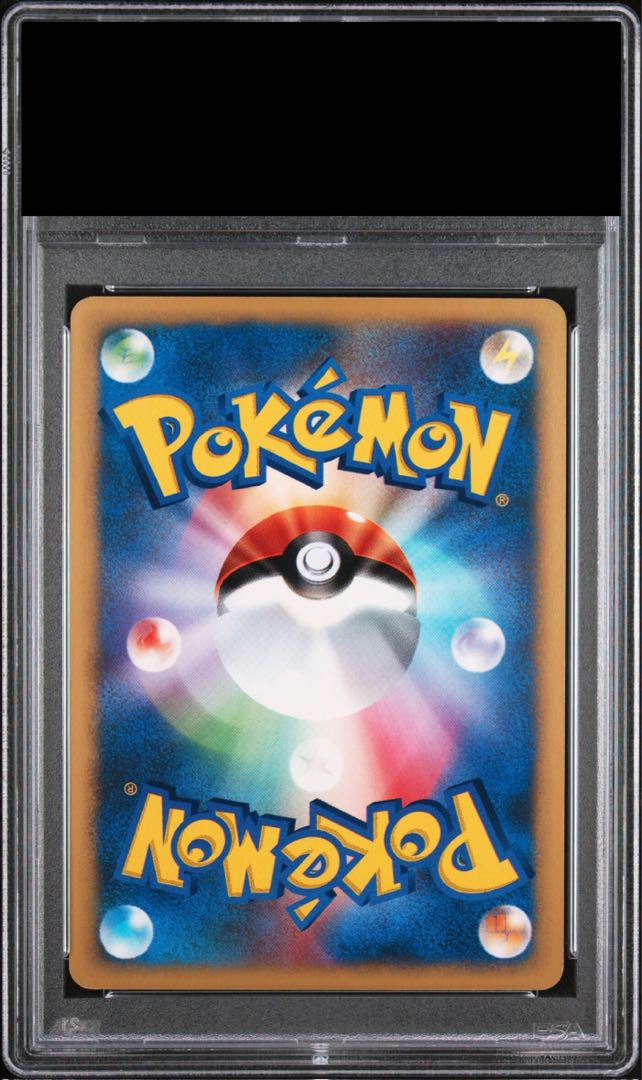 【PSA8】カリンのブラッキー VS PROMO 091/141 1枚