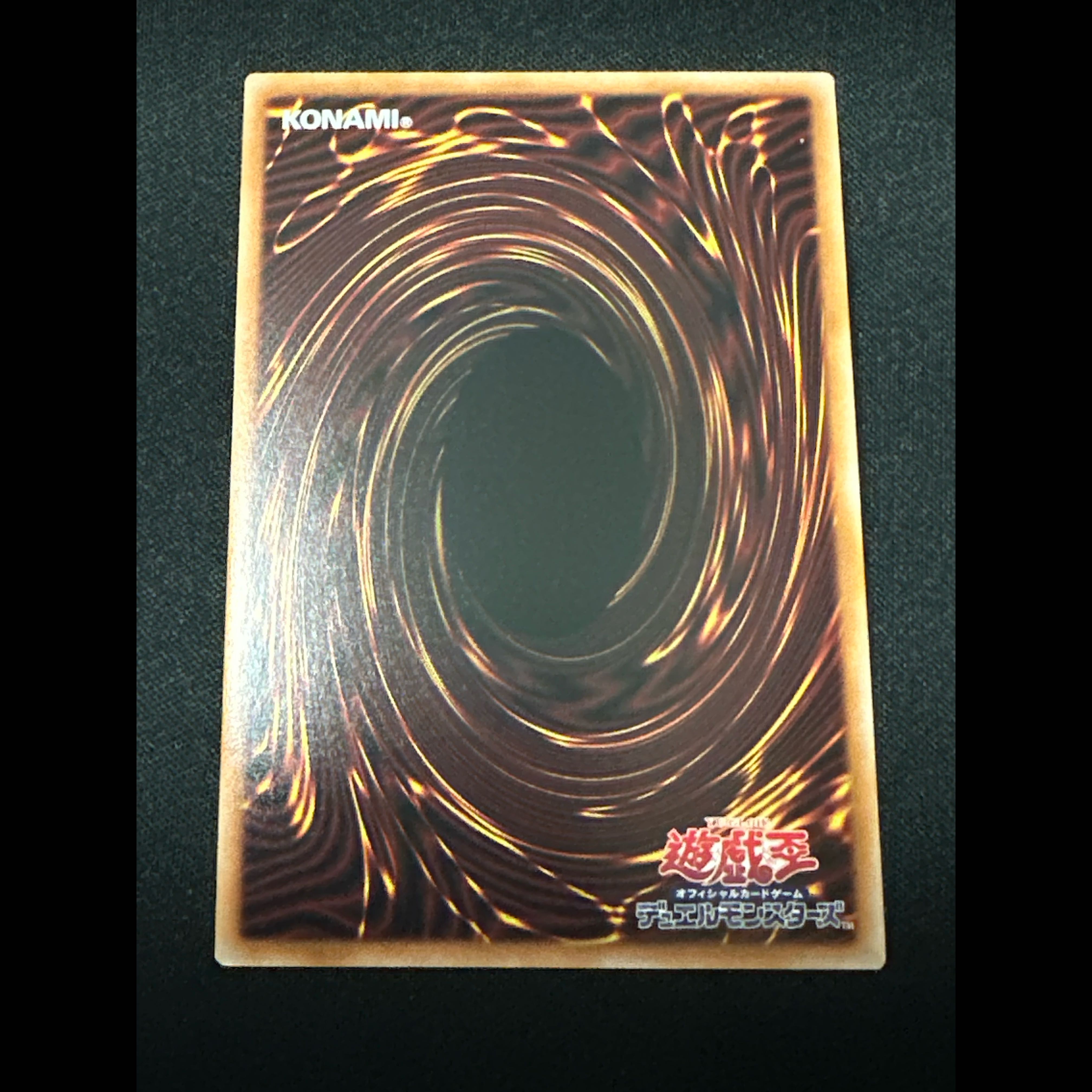3枚セット　霆王の閃光　 ドミナス・スパーク　 アルティメット レリーフ BLZD-JP077 3枚