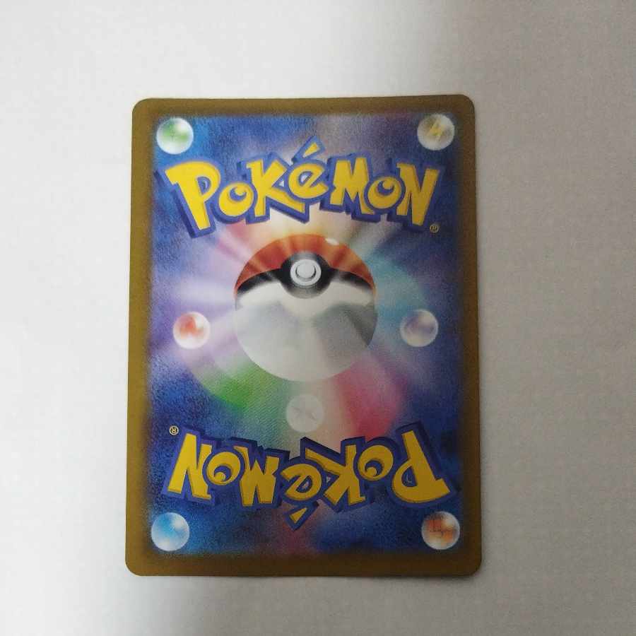 @ @ Mega Diancieex MA 227/193 1枚