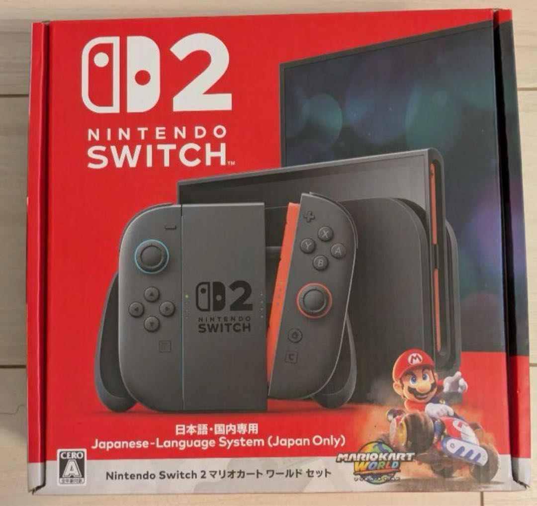 Nintendo Switch 2 Japanese Domestic Exclusive Mario Kart World Set Switch2