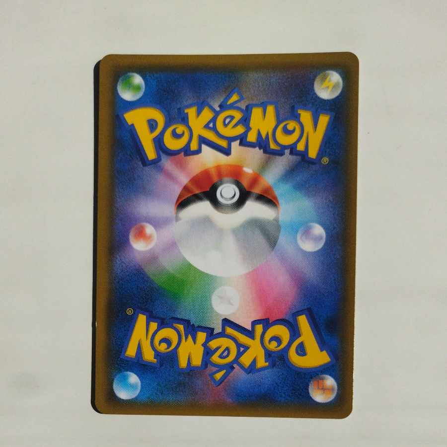 @ @ カメックスGX RR 010/054 1枚